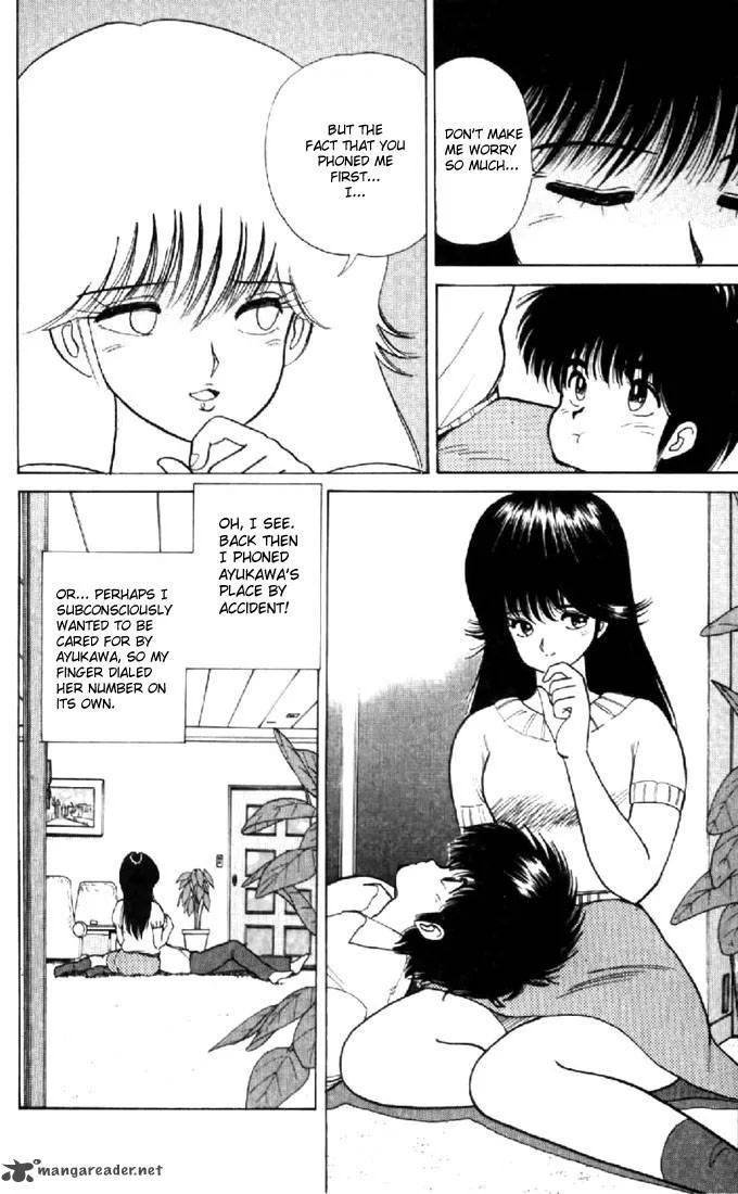 Orange Road Chapter 9 page 141