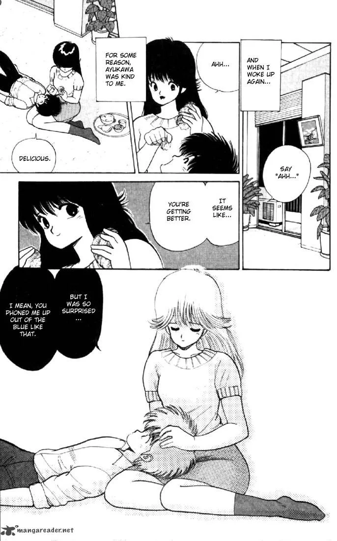 Orange Road Chapter 9 page 140