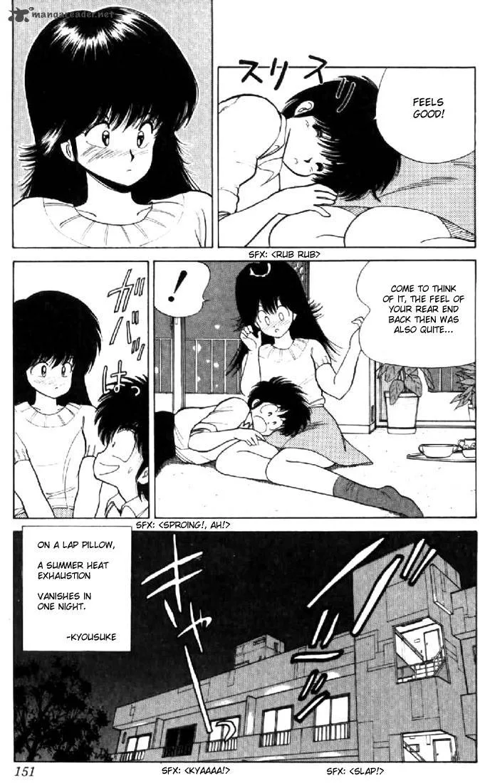 Orange Road Chapter 9 page 142