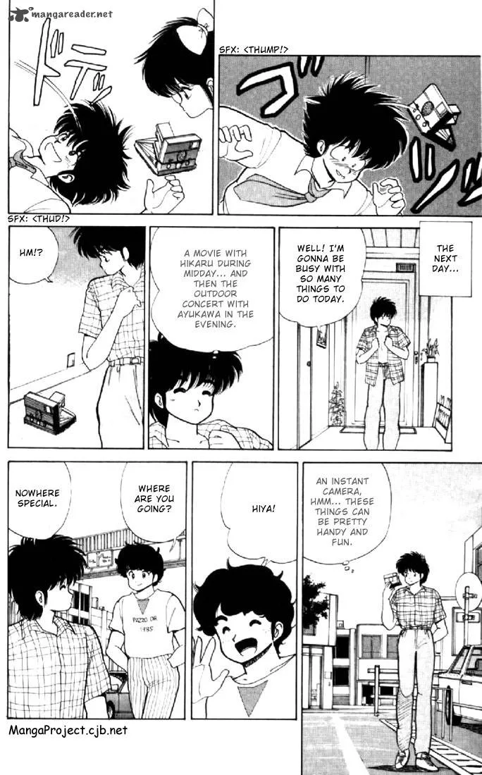 Orange Road Chapter 9 page 146