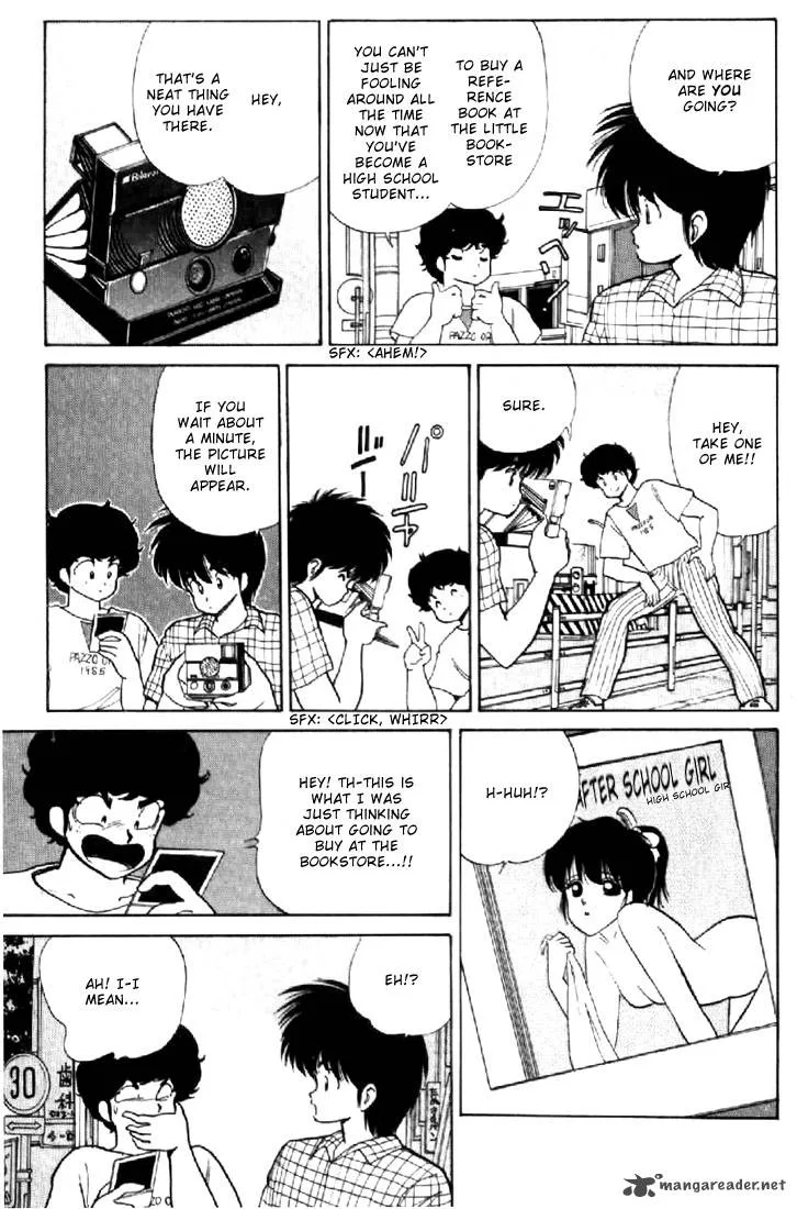 Orange Road Chapter 9 page 147