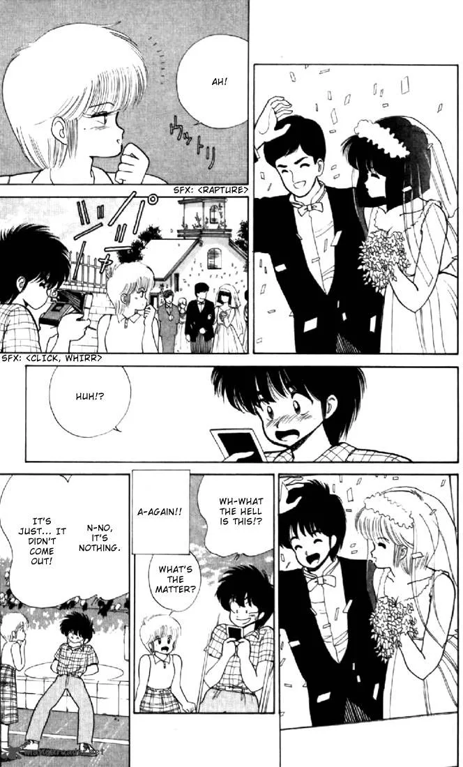 Orange Road Chapter 9 page 149