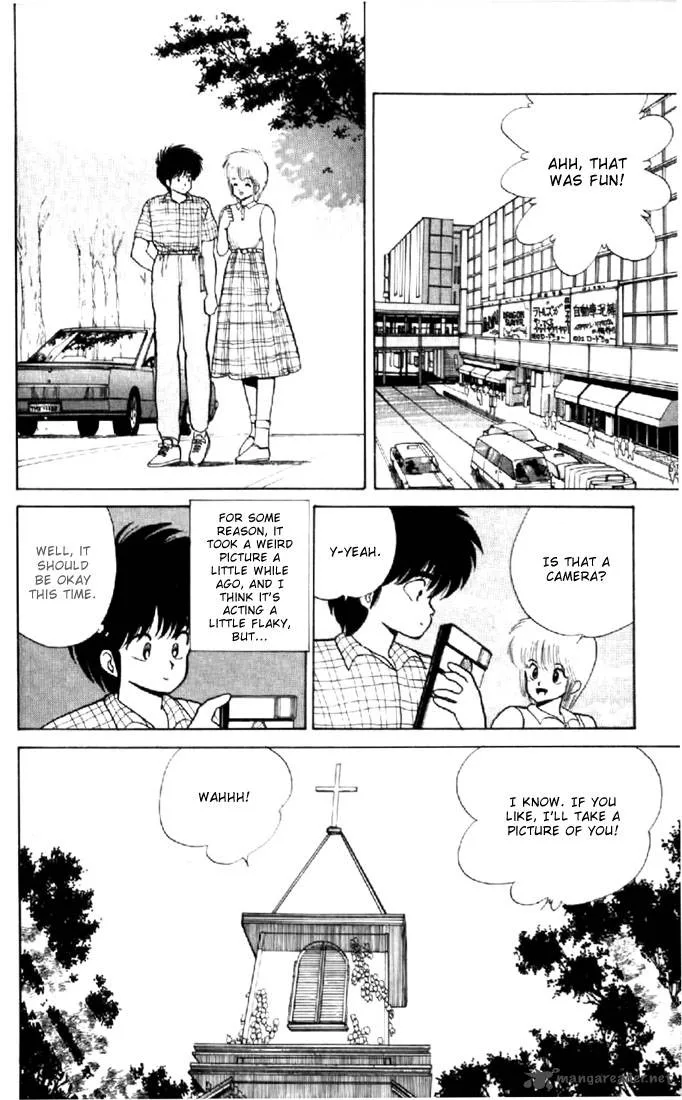 Orange Road Chapter 9 page 148