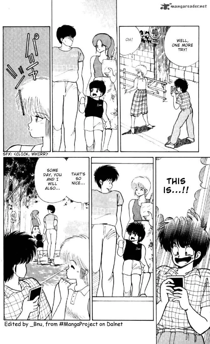 Orange Road Chapter 9 page 150