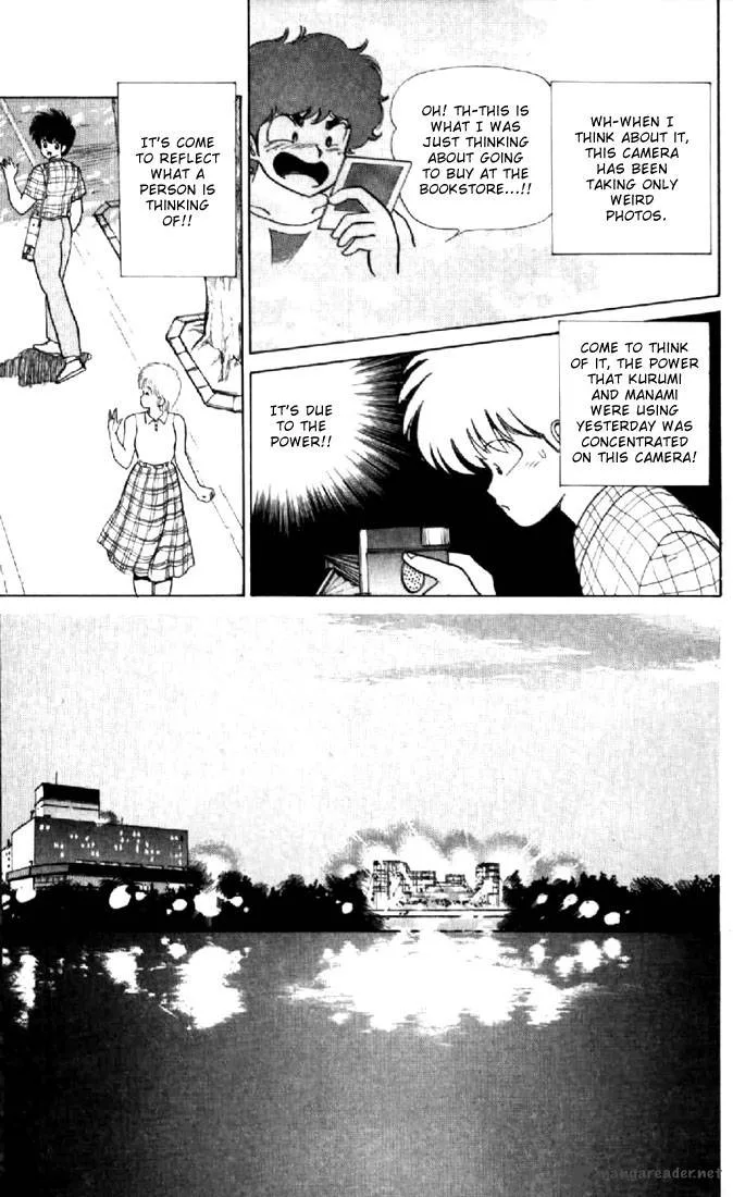 Orange Road Chapter 9 page 151