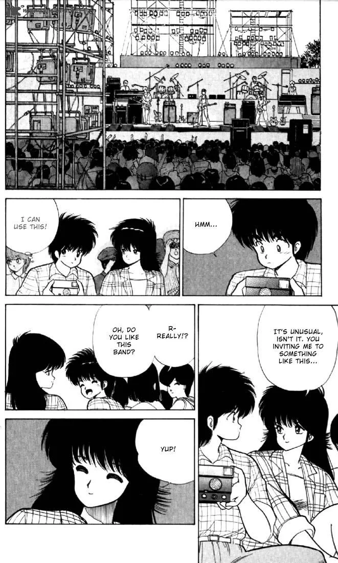 Orange Road Chapter 9 page 152