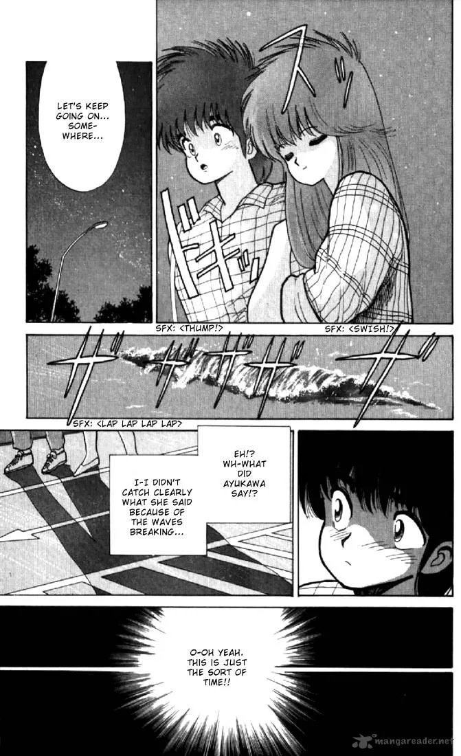 Orange Road Chapter 9 page 159