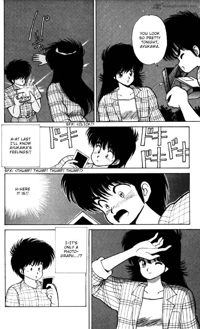 Orange Road Chapter 9 page 160