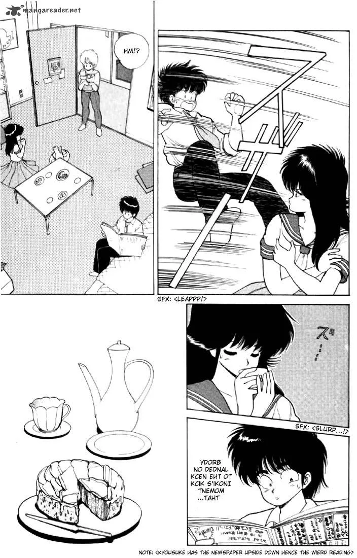 Orange Road Chapter 9 page 168