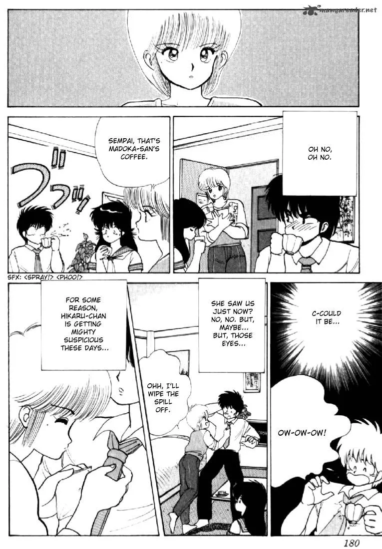 Orange Road Chapter 9 page 169