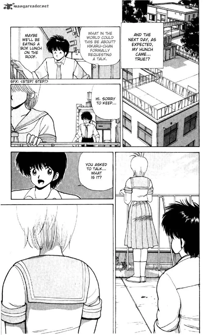 Orange Road Chapter 9 page 170