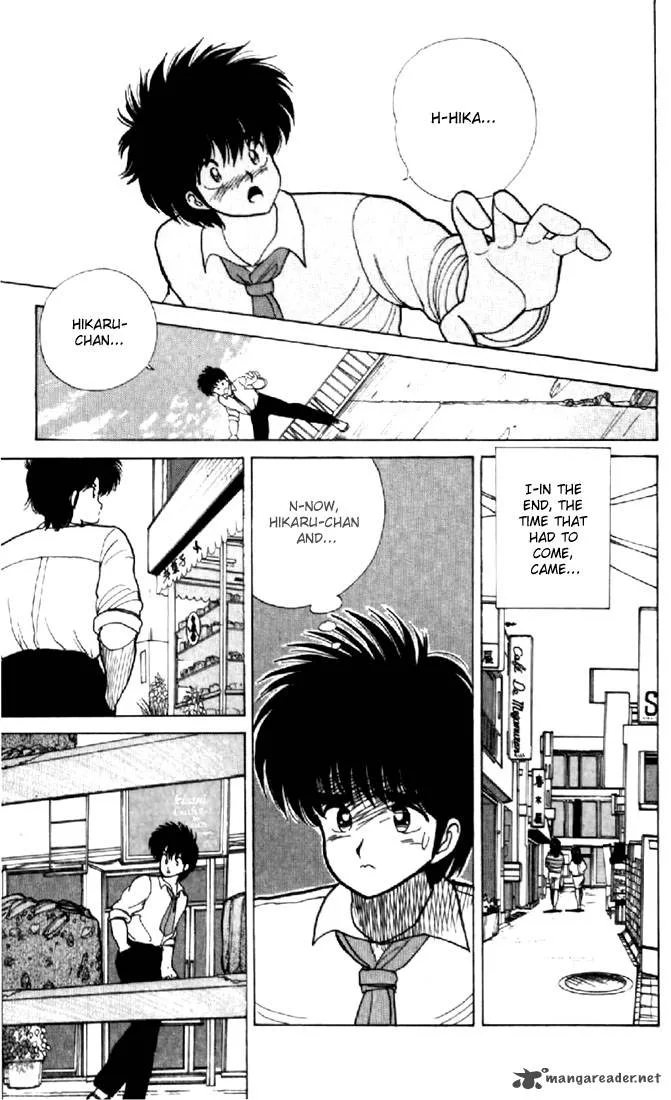 Orange Road Chapter 9 page 172