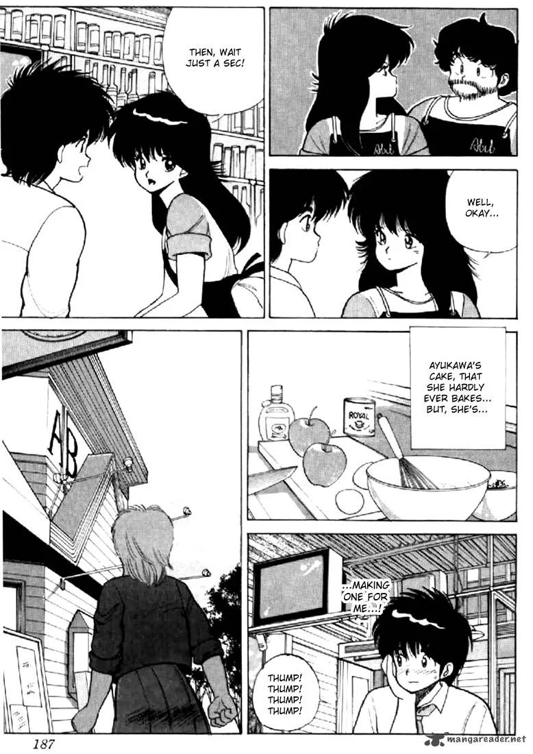 Orange Road Chapter 9 page 176