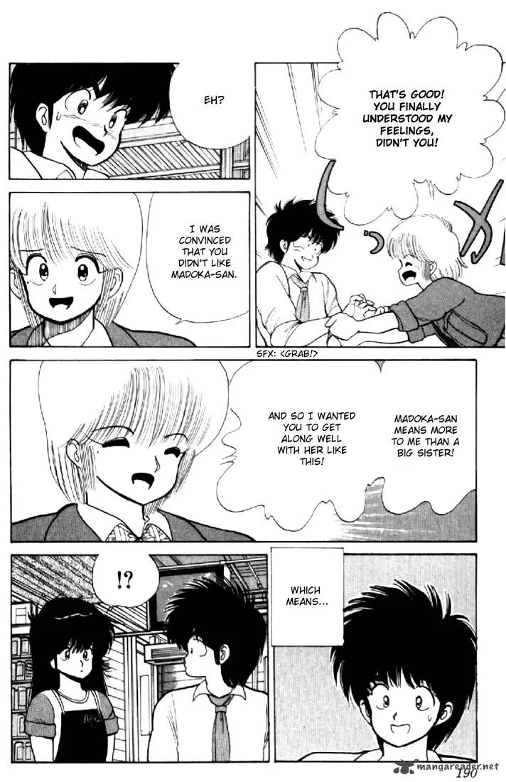 Orange Road Chapter 9 page 179