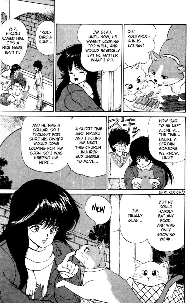 Orange Road Chapter 90 page 17
