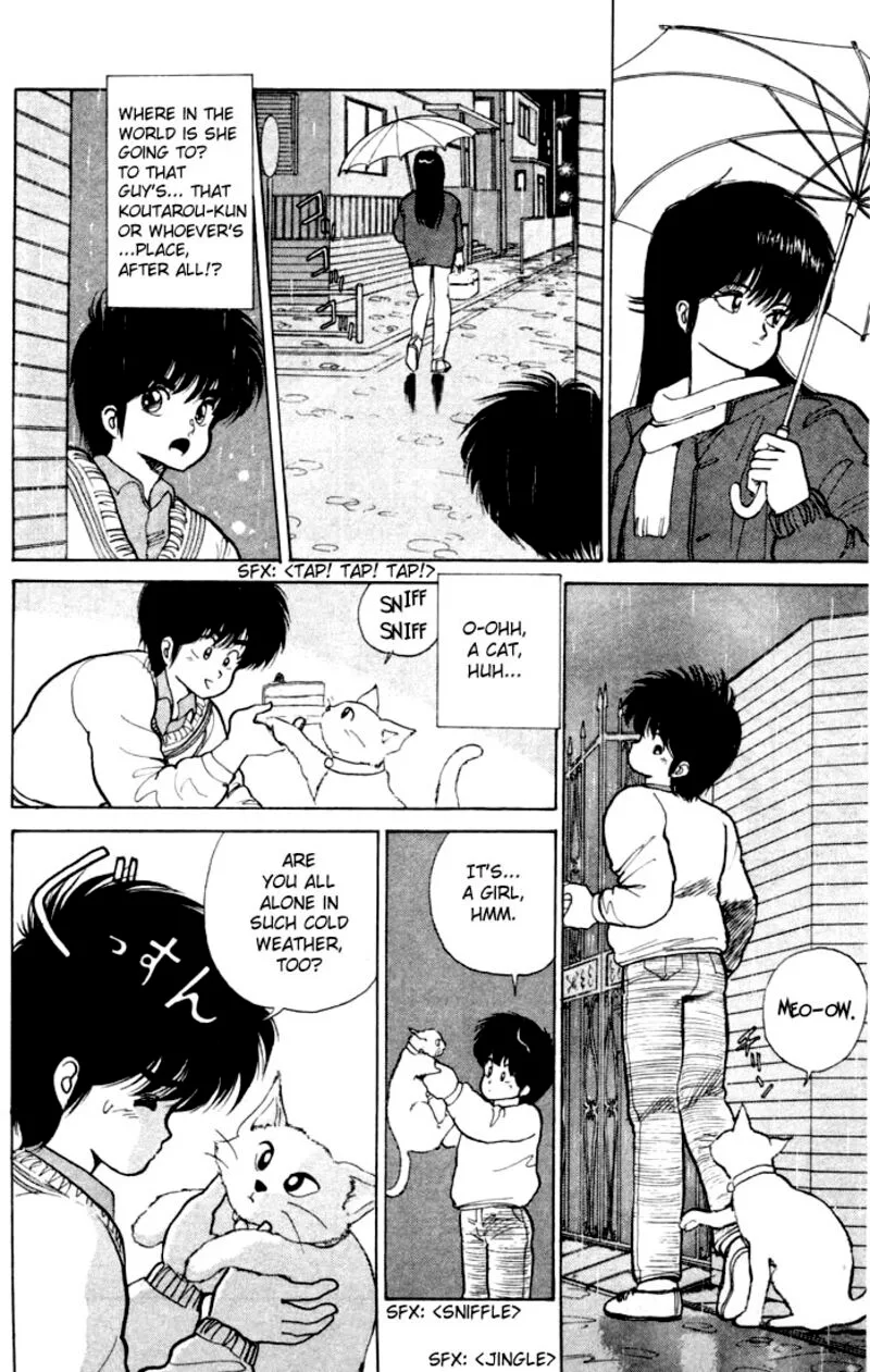 Orange Road Chapter 90 page 12