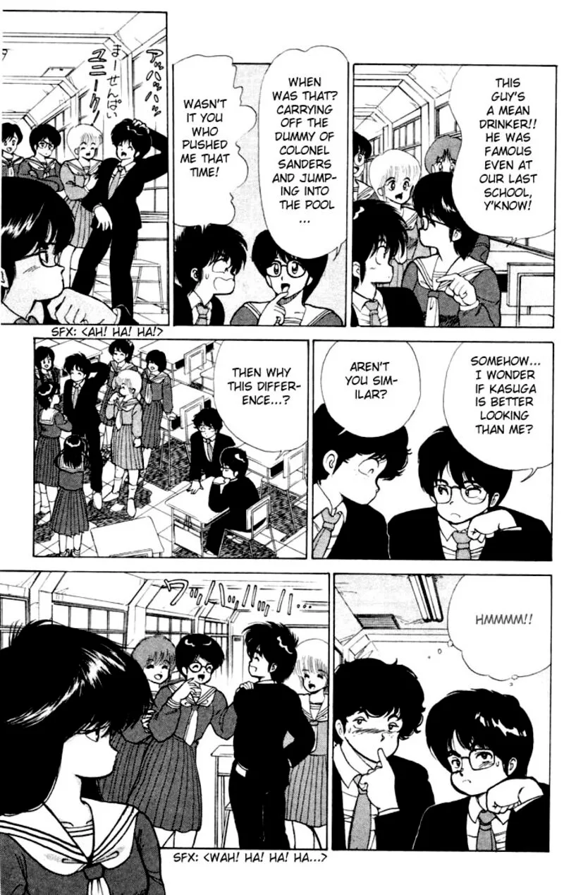 Orange Road Chapter 90 page 3
