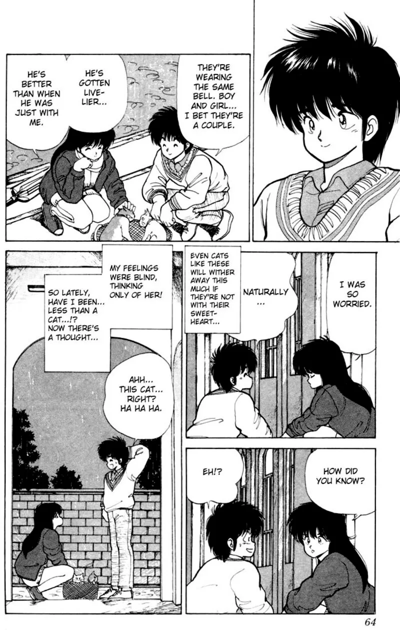 Orange Road Chapter 90 page 18