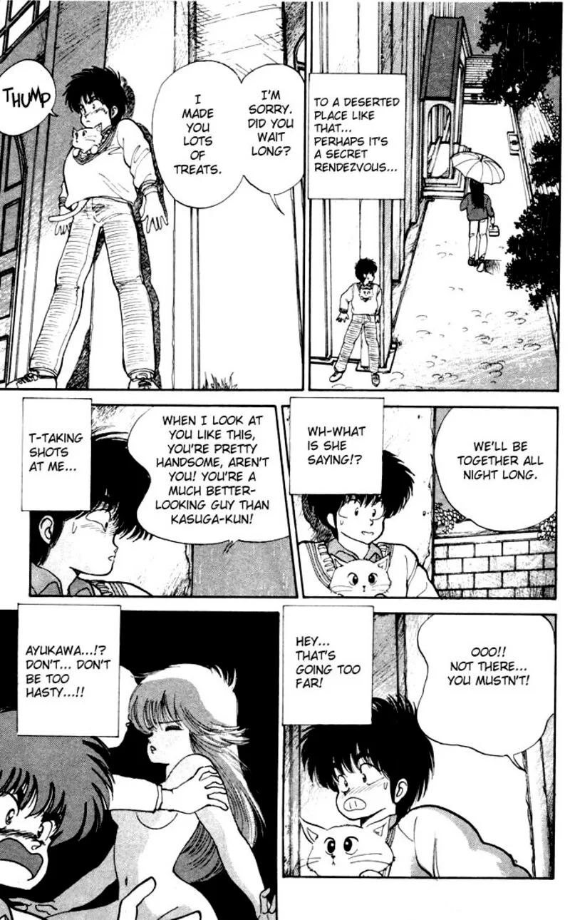 Orange Road Chapter 90 page 15