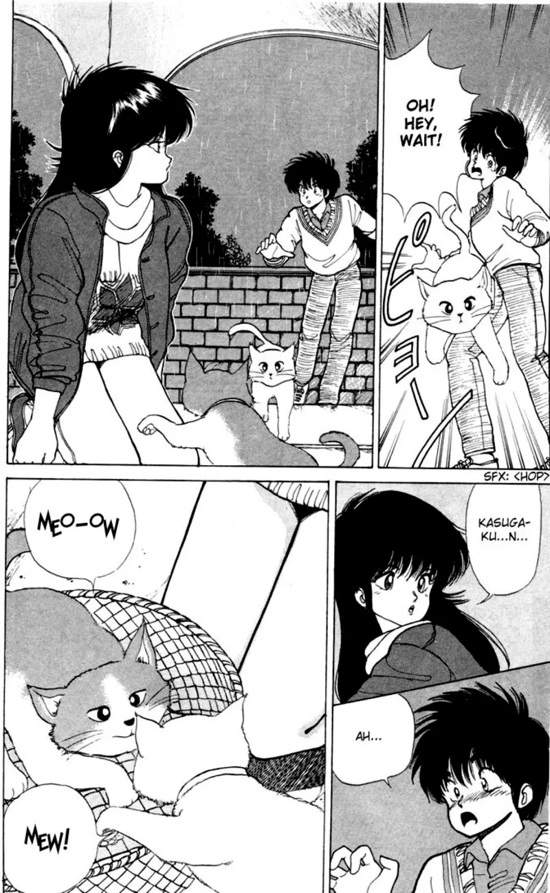Orange Road Chapter 90 page 16