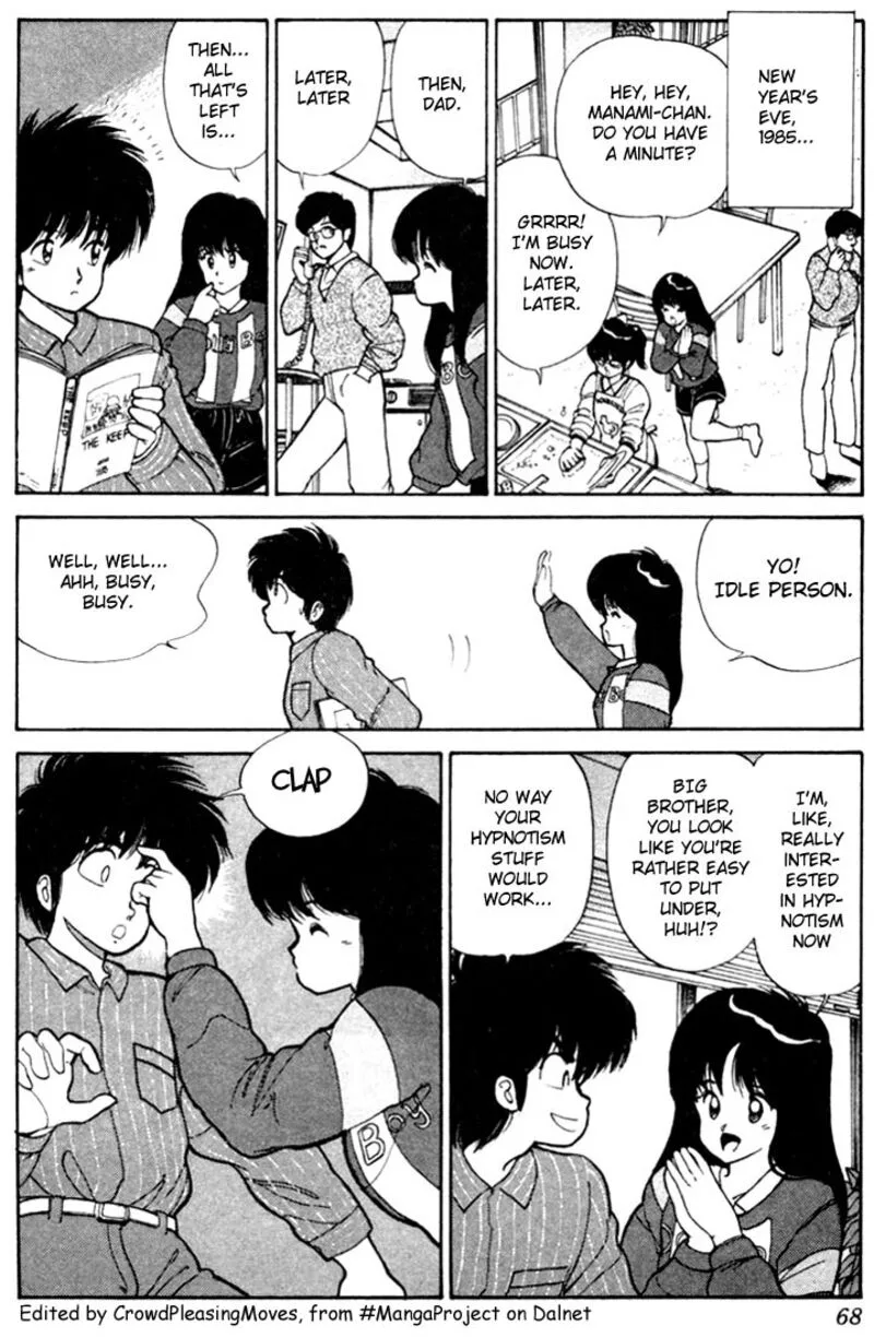 Orange Road Chapter 91 page 2