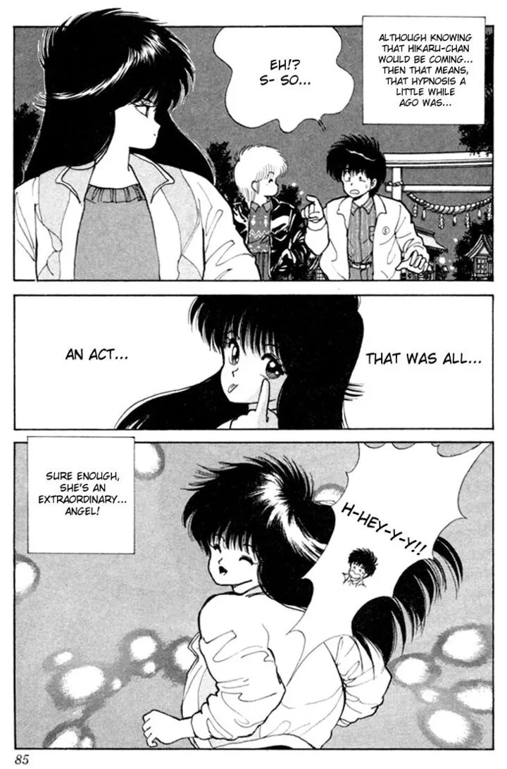 Orange Road Chapter 91 page 19