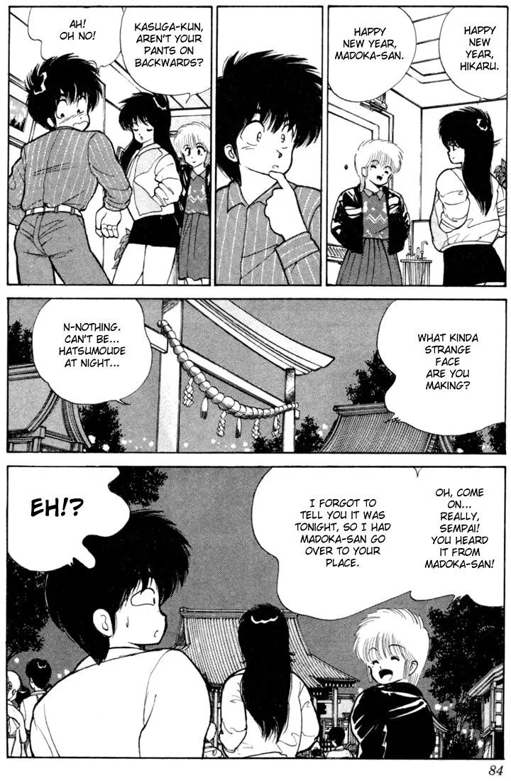 Orange Road Chapter 91 page 18