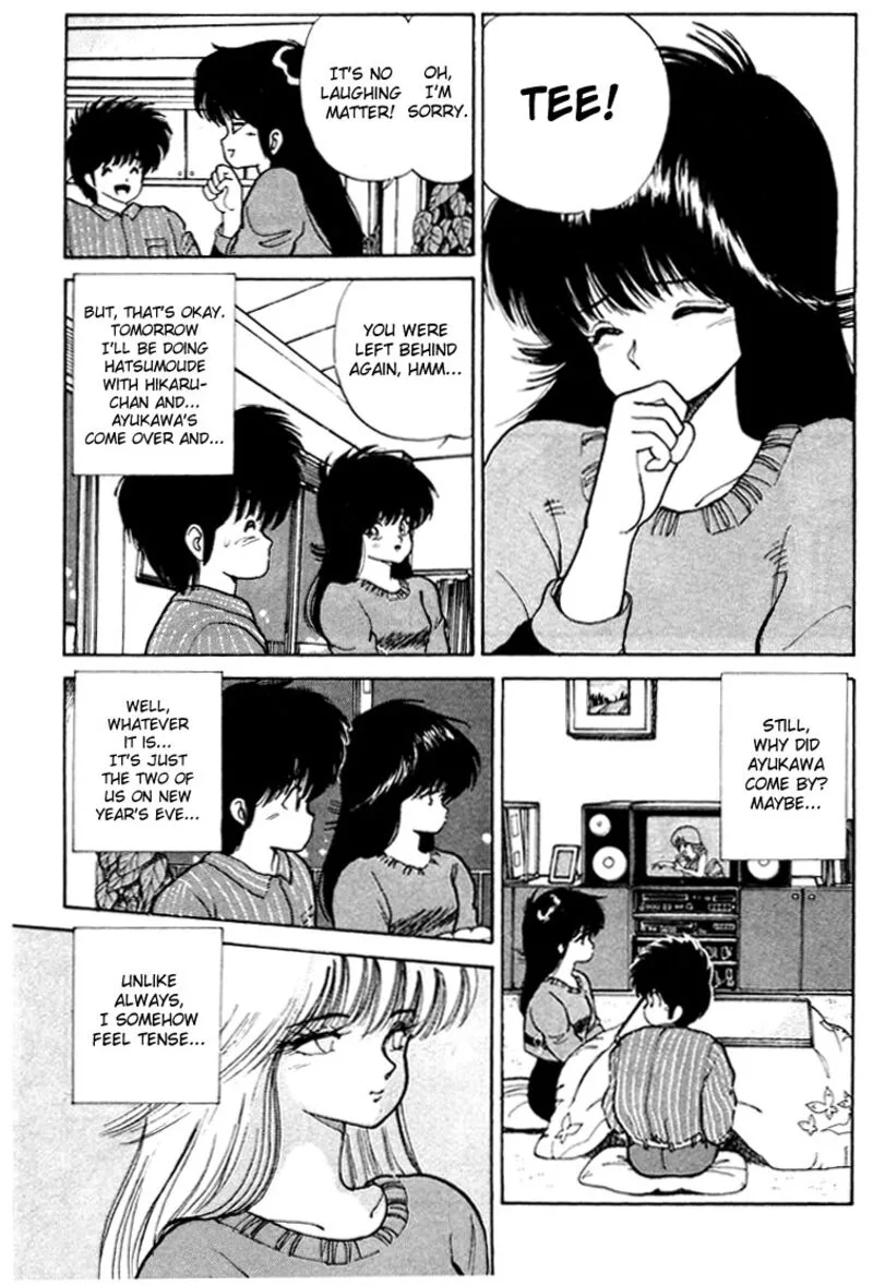 Orange Road Chapter 91 page 7
