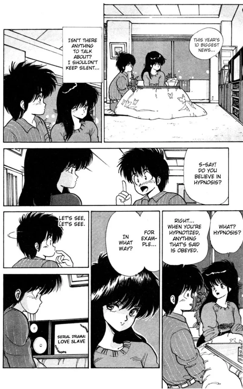 Orange Road Chapter 91 page 8