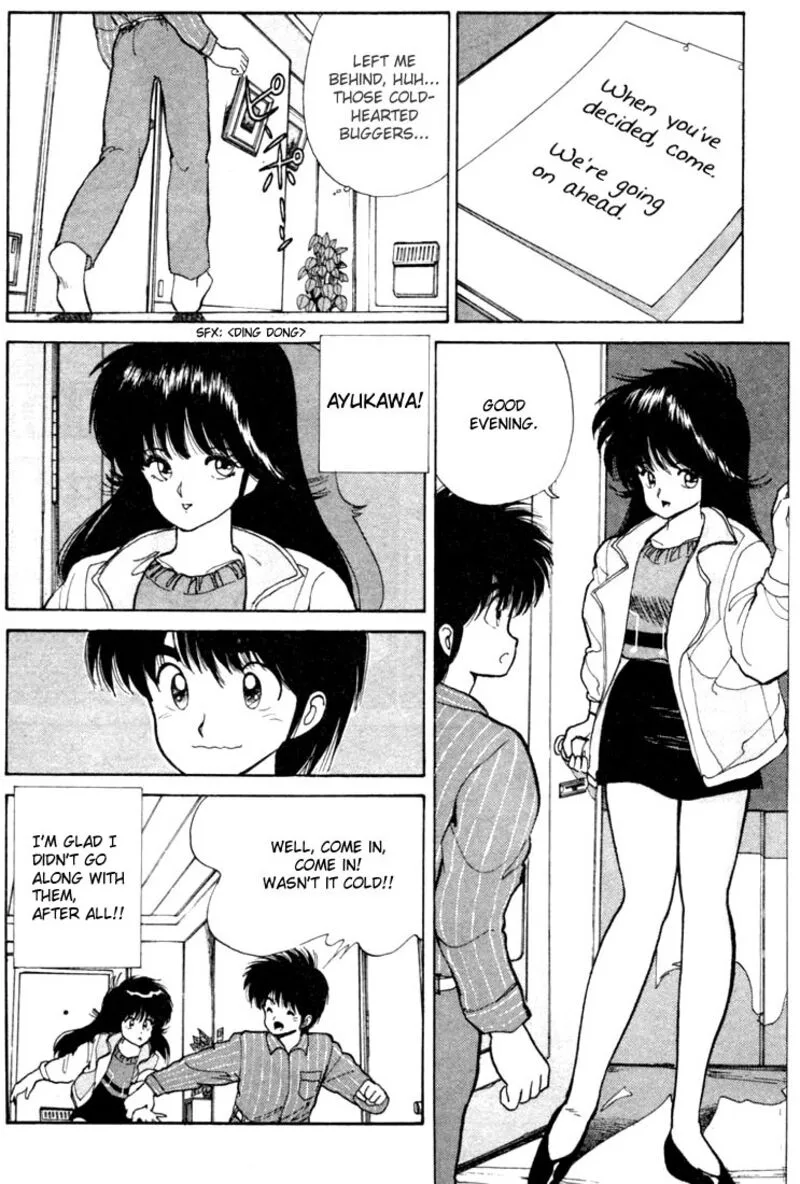 Orange Road Chapter 91 page 6