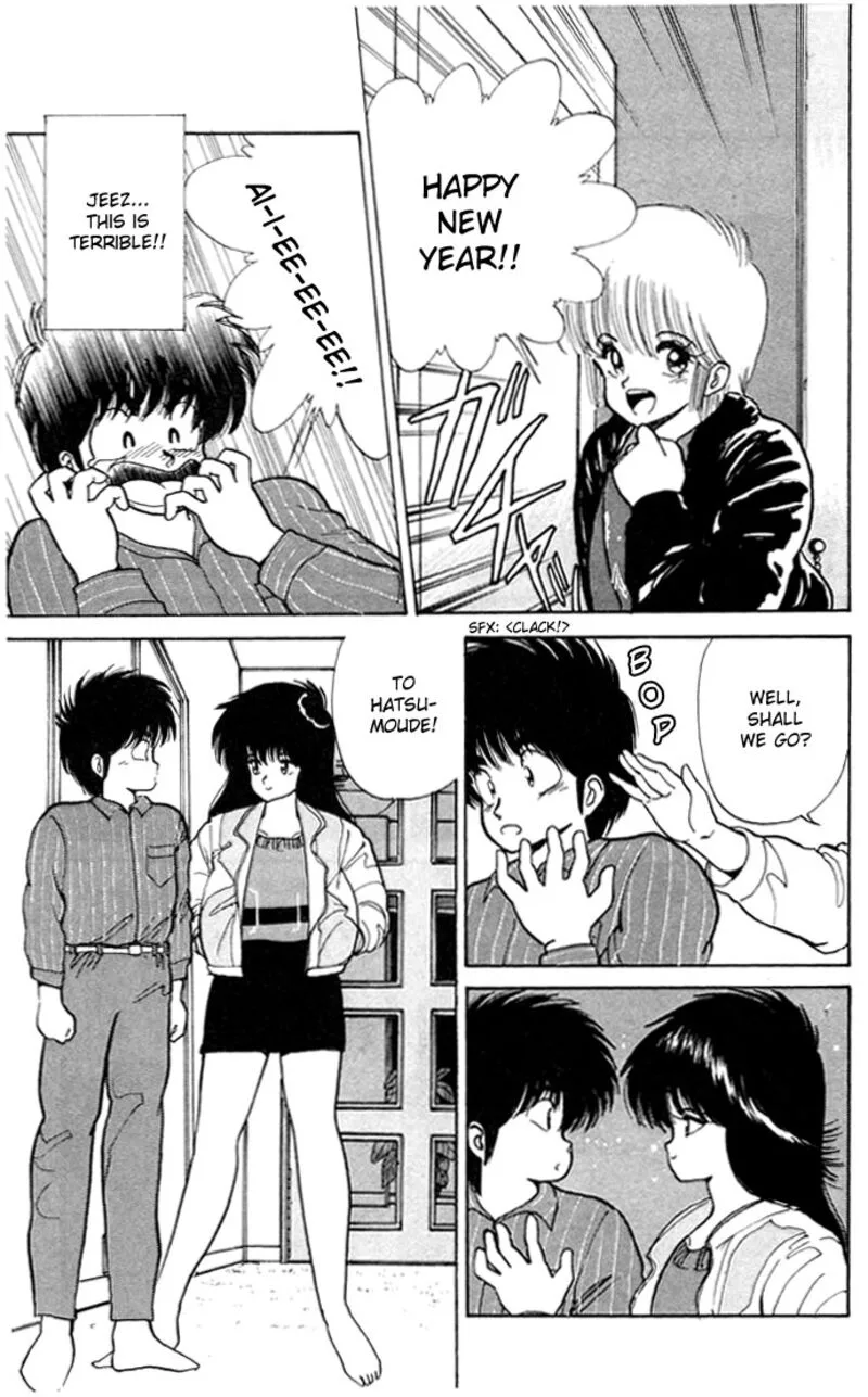 Orange Road Chapter 91 page 17