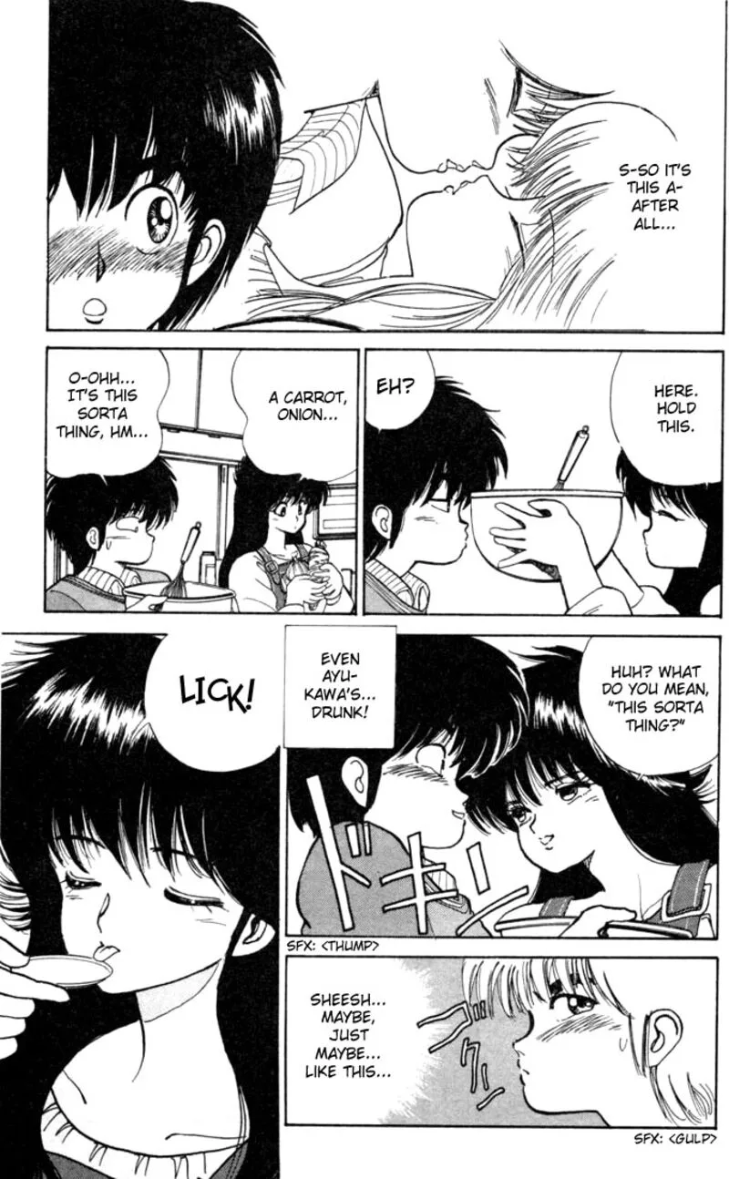 Orange Road Chapter 92 page 11