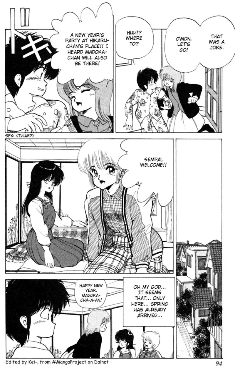 Orange Road Chapter 92 page 8