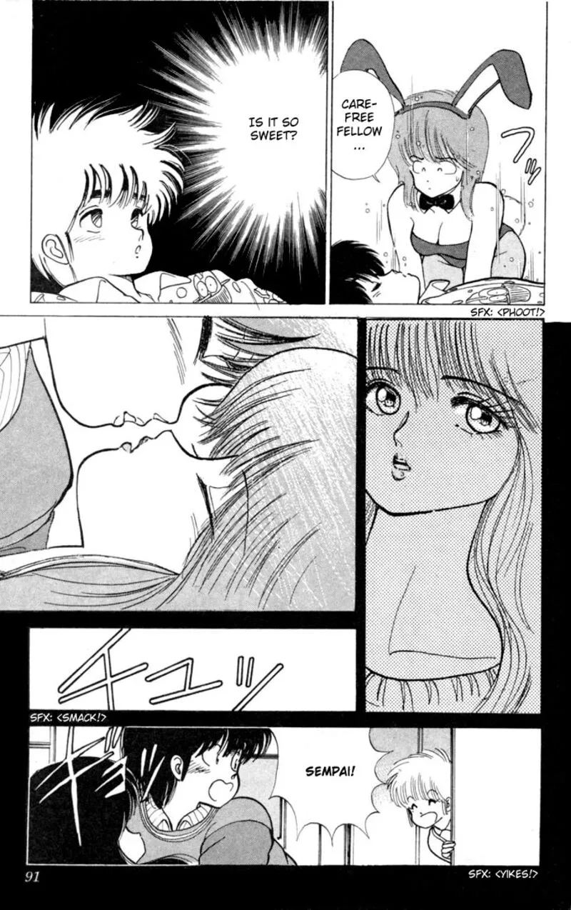 Orange Road Chapter 92 page 5