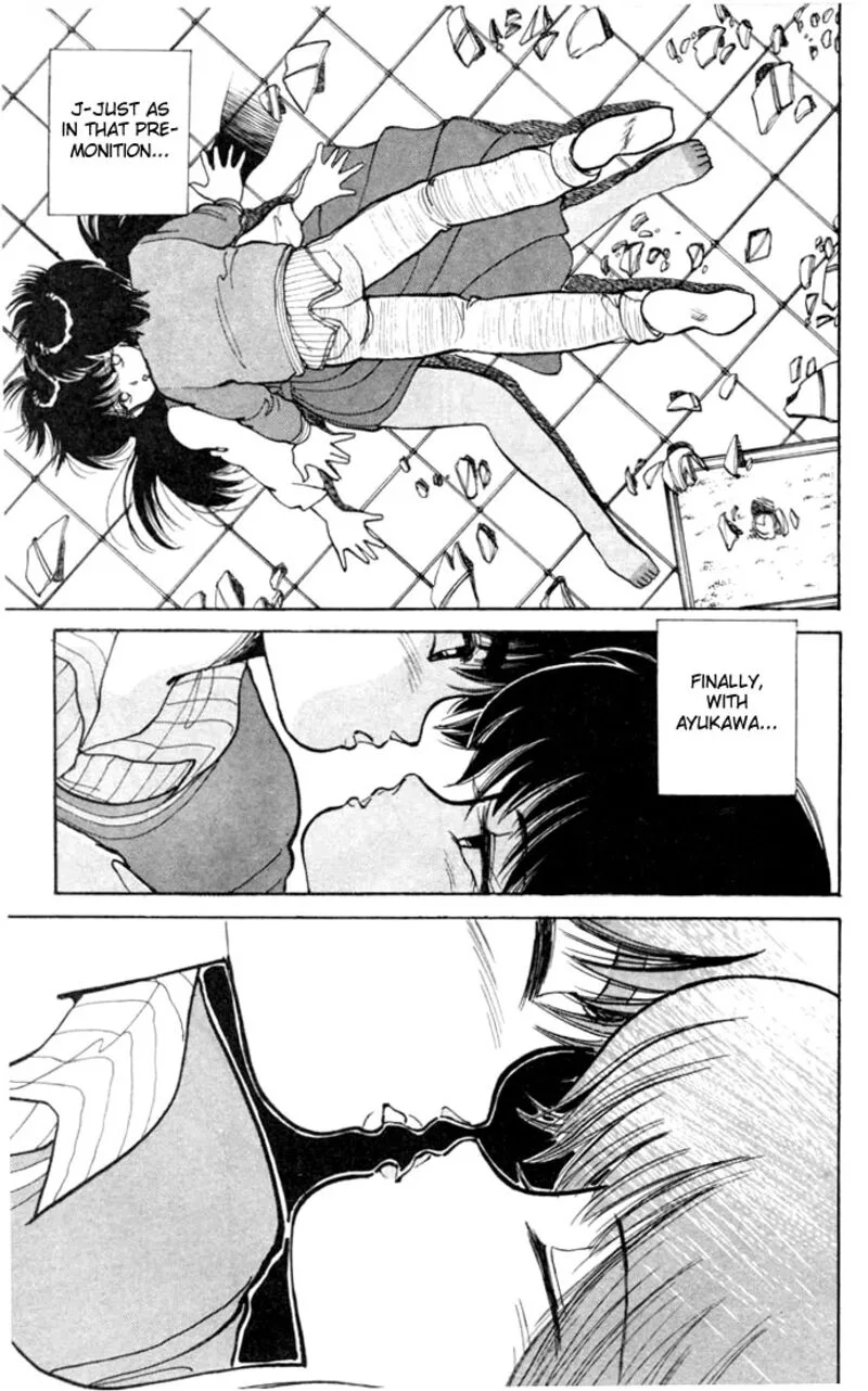 Orange Road Chapter 92 page 17