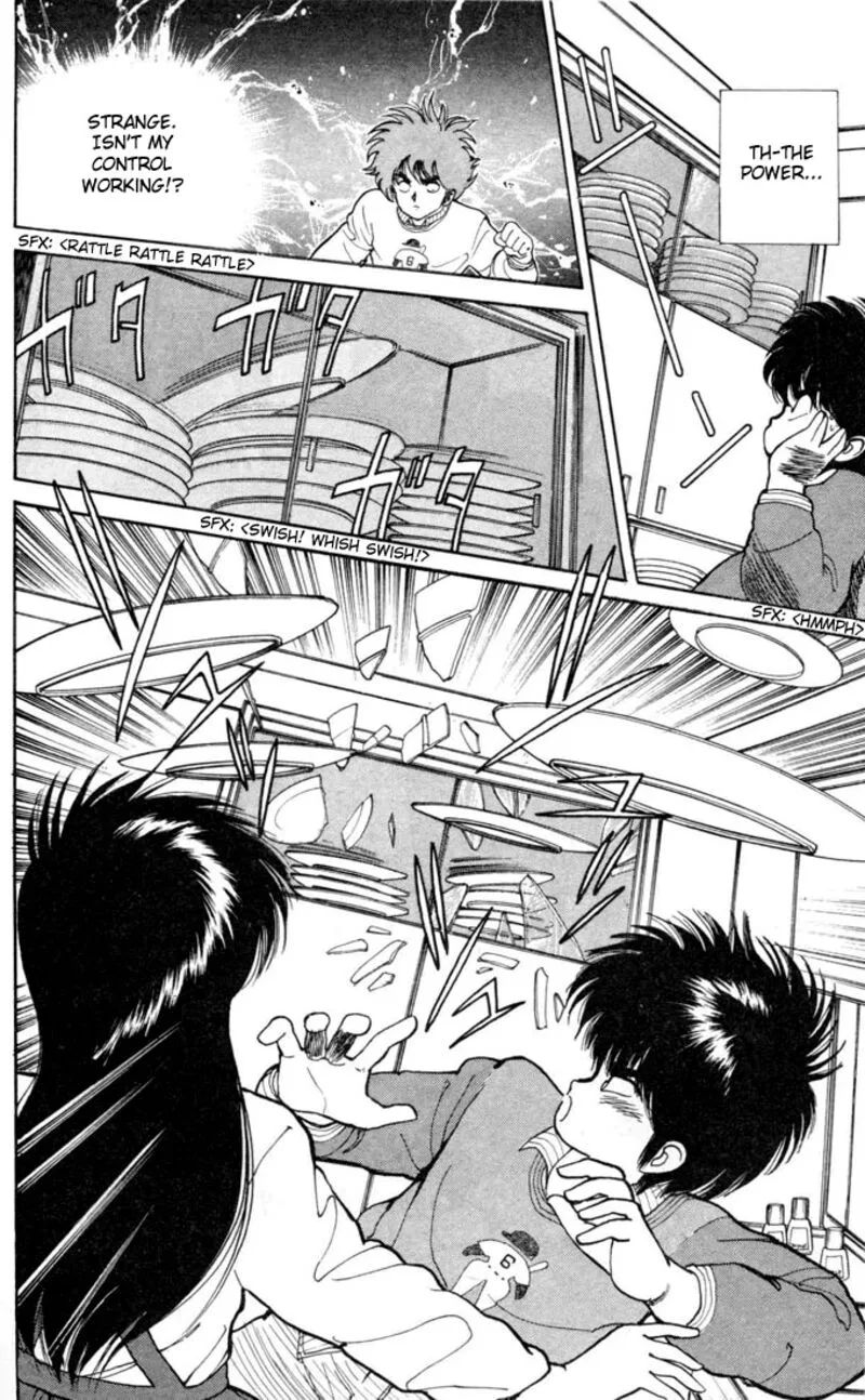 Orange Road Chapter 92 page 14