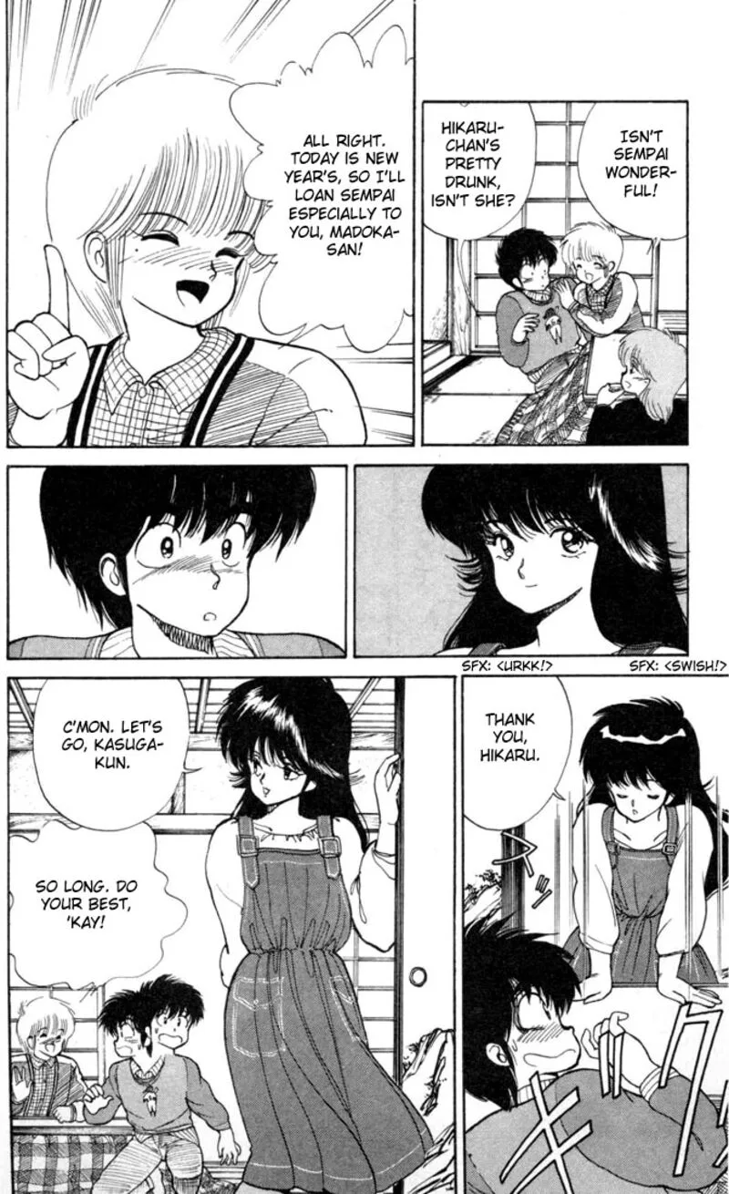 Orange Road Chapter 92 page 10