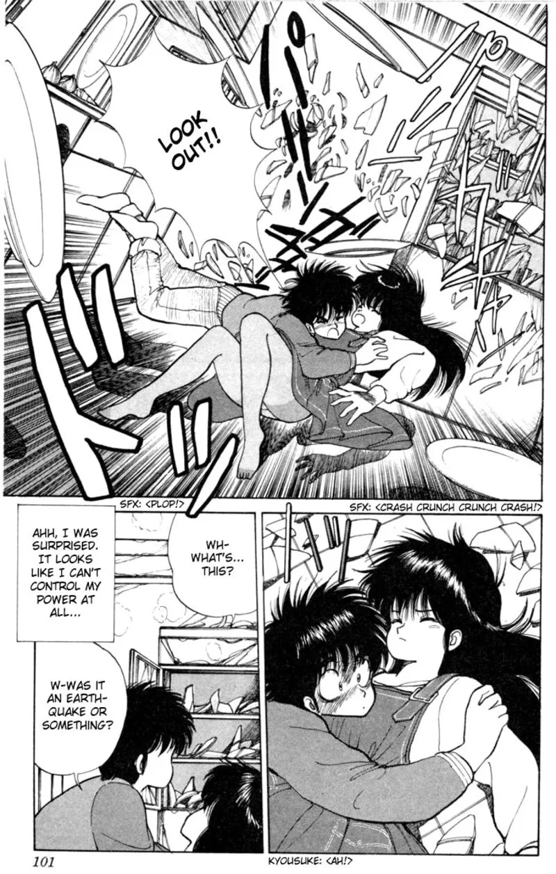 Orange Road Chapter 92 page 15