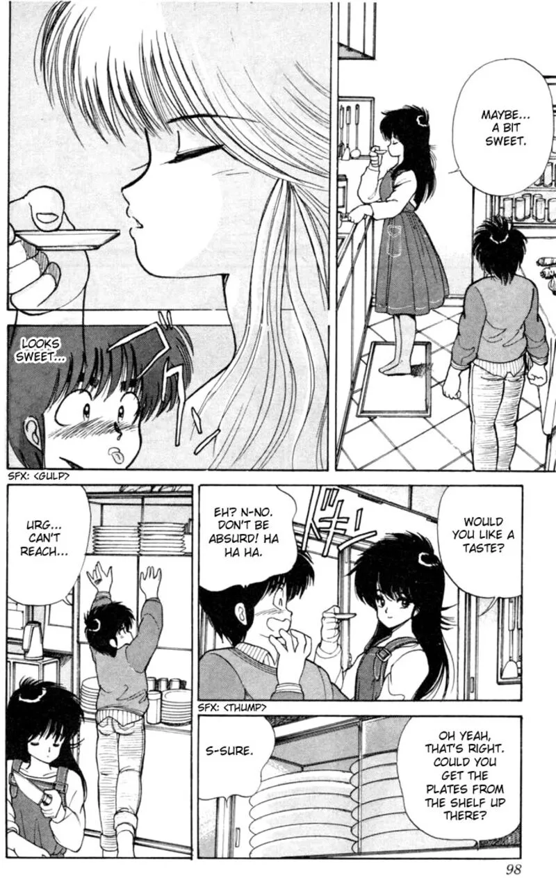 Orange Road Chapter 92 page 12