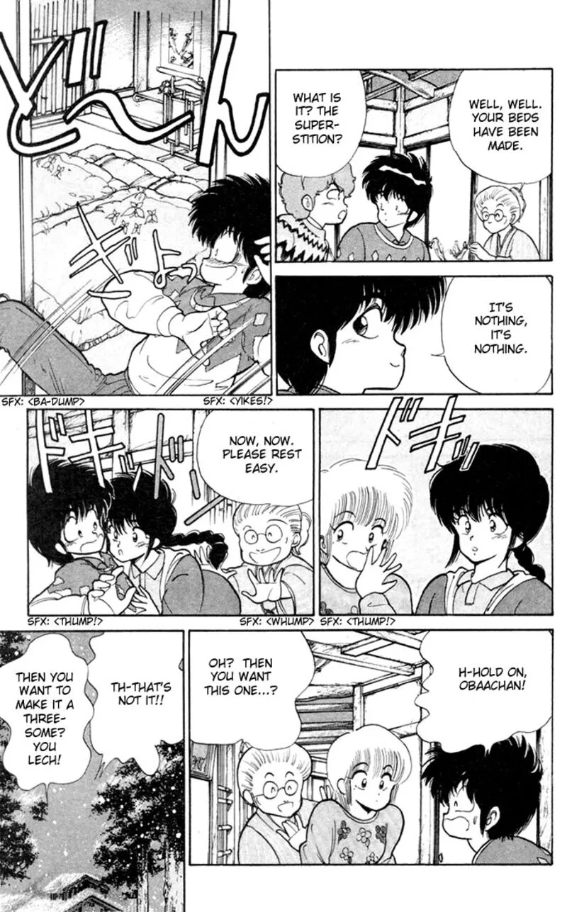 Orange Road Chapter 93 page 9