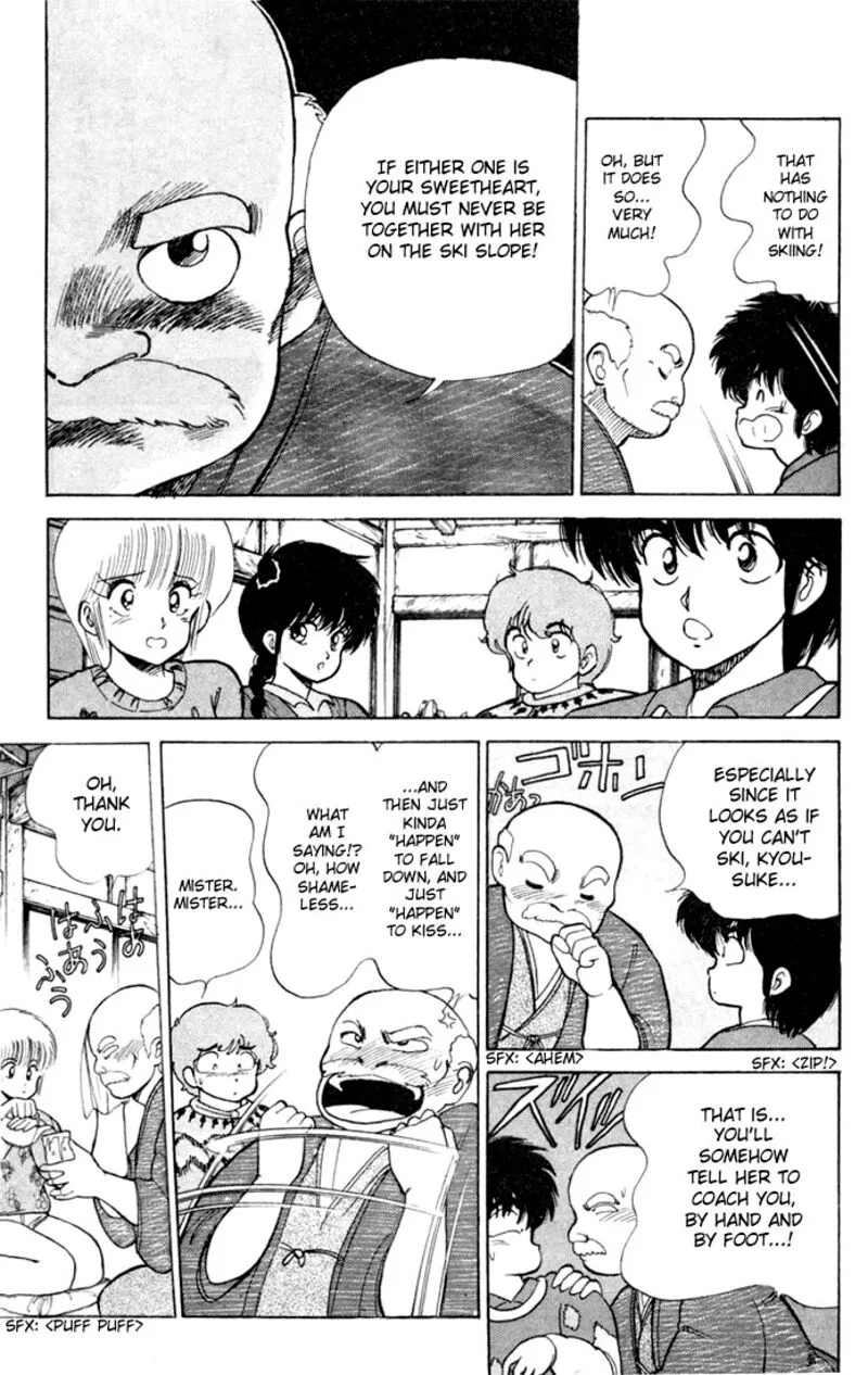 Orange Road Chapter 93 page 7