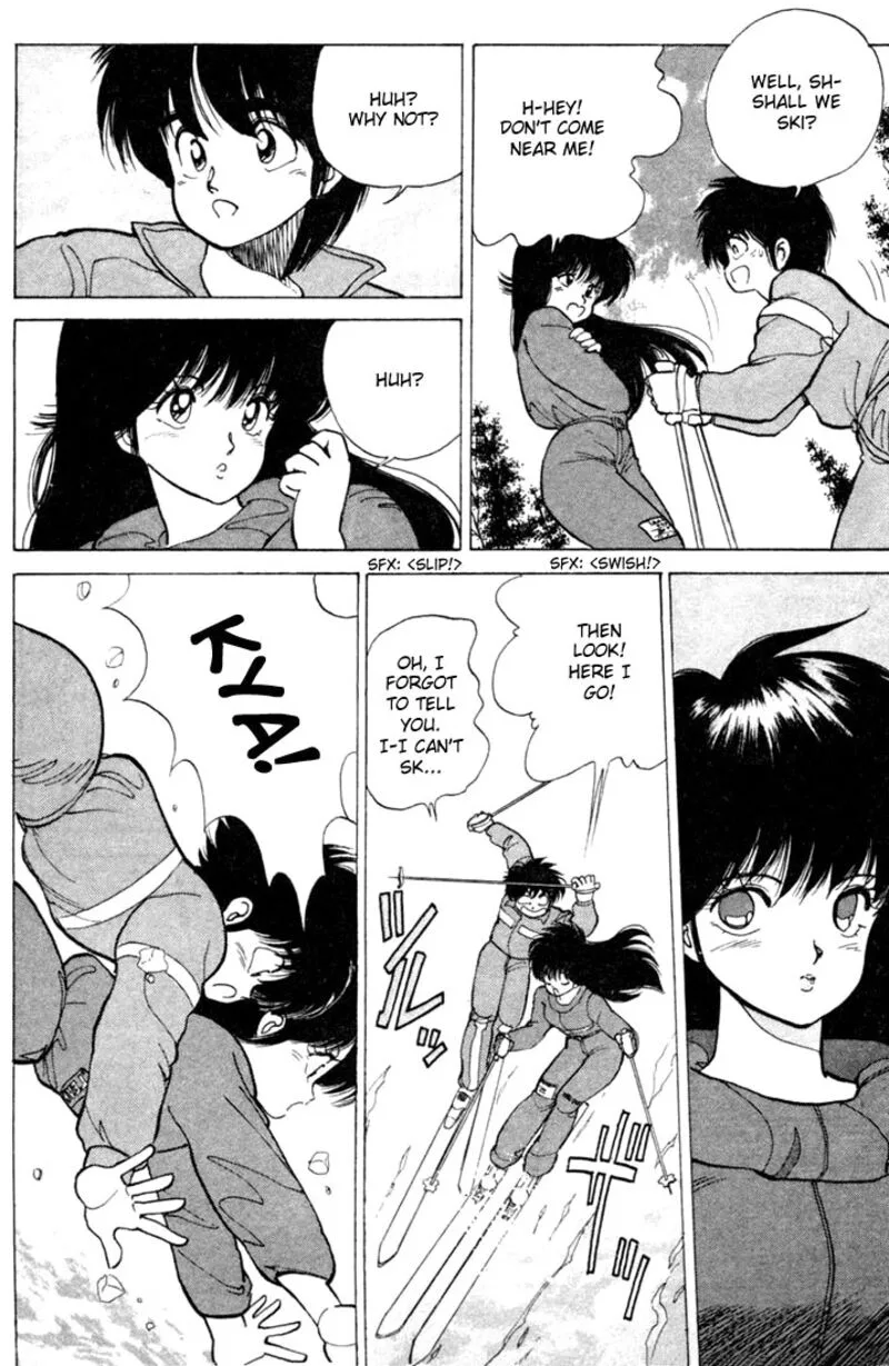 Orange Road Chapter 93 page 12