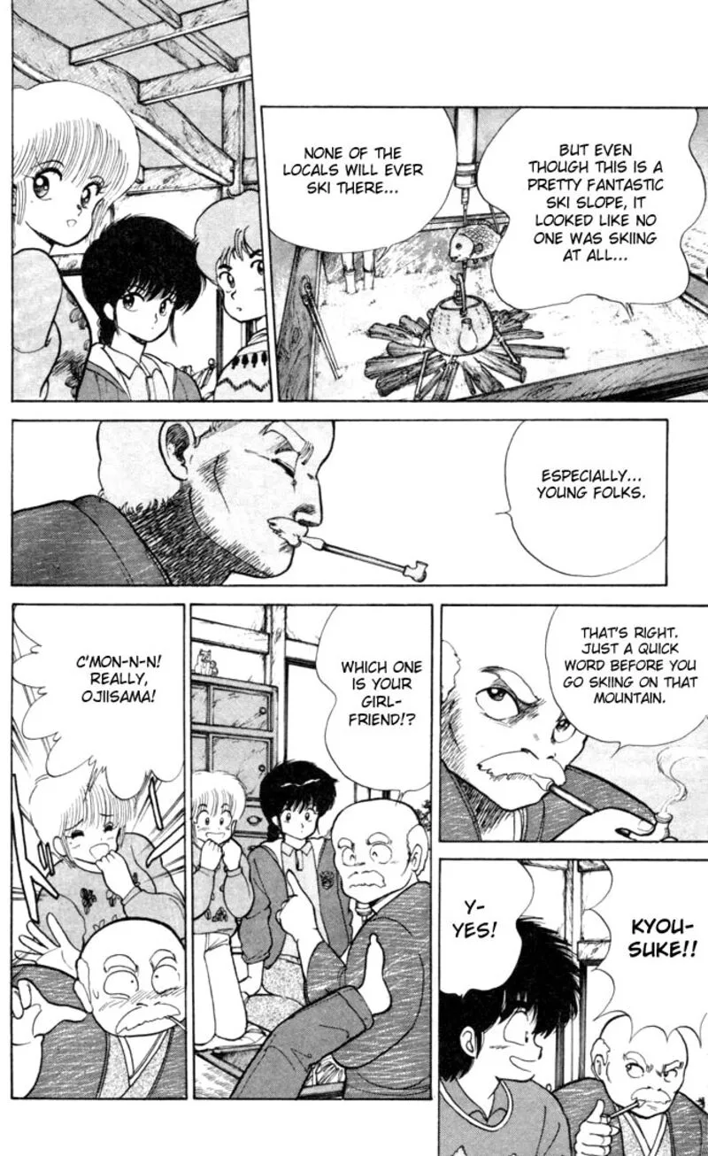 Orange Road Chapter 93 page 6