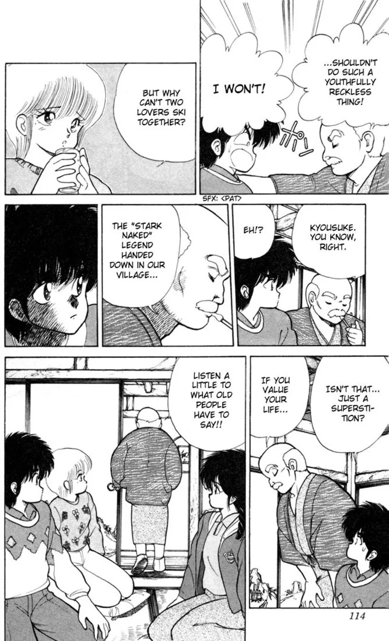 Orange Road Chapter 93 page 8
