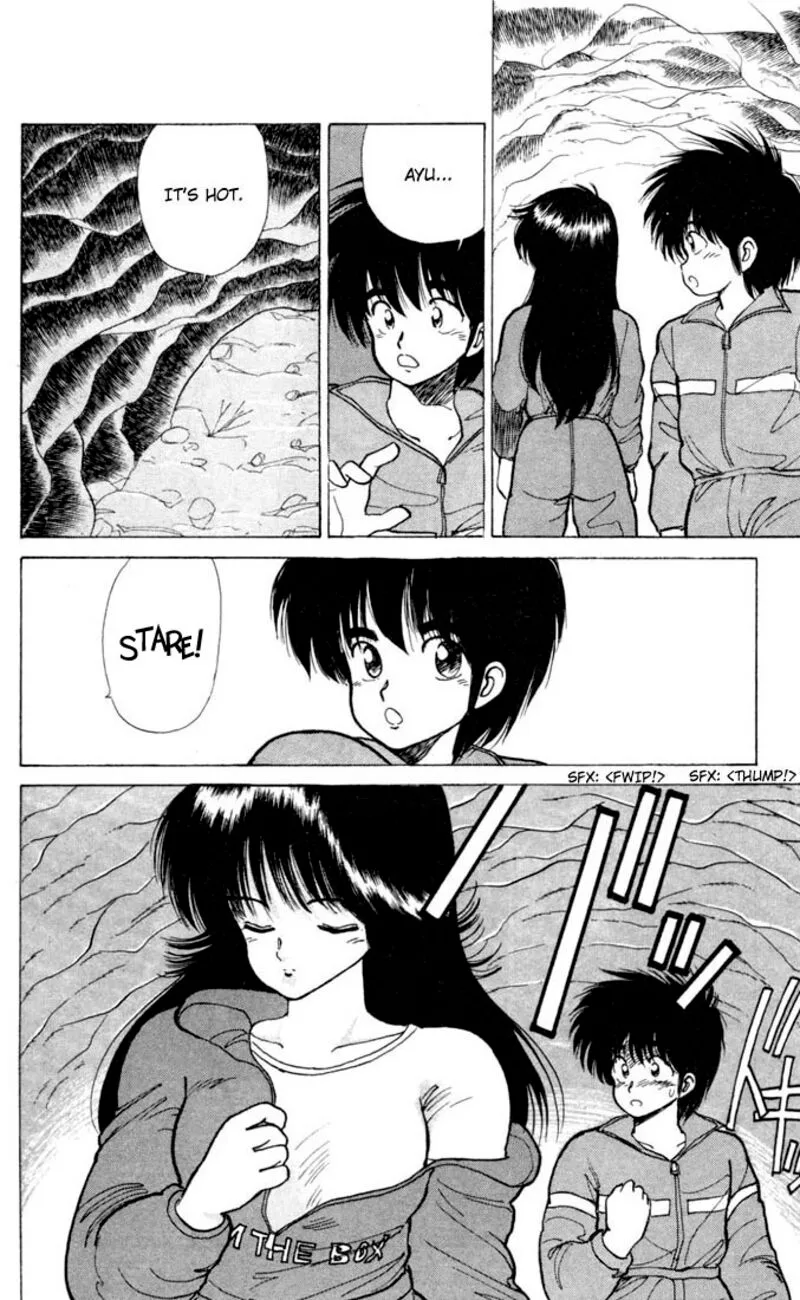 Orange Road Chapter 93 page 17