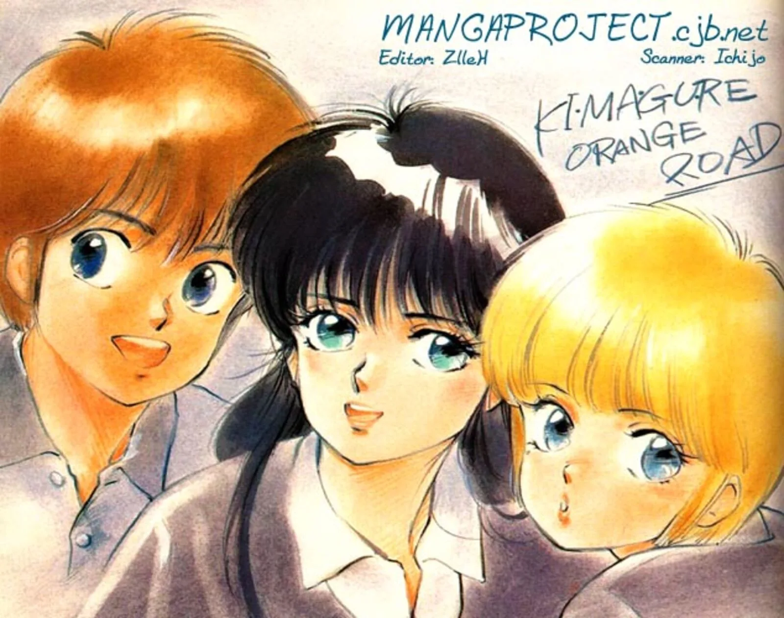 Orange Road Chapter 93 page 19