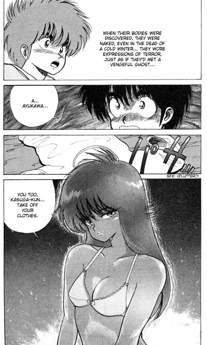 Orange Road Chapter 93 page 18