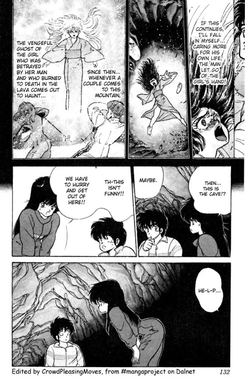 Orange Road Chapter 94 page 6