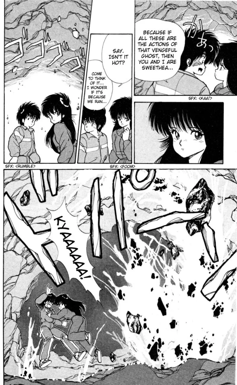 Orange Road Chapter 94 page 12
