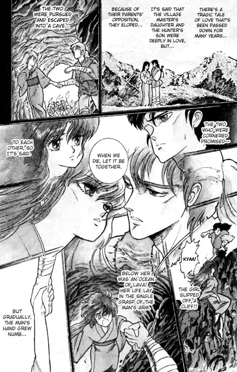 Orange Road Chapter 94 page 5